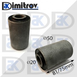 Тампон Ø 20 х Ø 50 х 75 mm